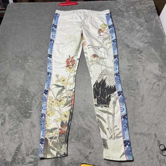 MOTHER Denim - Mother Denim Colorblock Looker‎ in The Scent of Sake Size 26 RARE